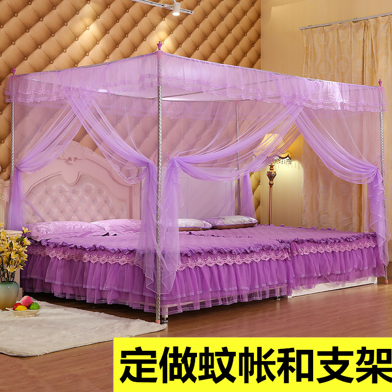 大尺寸拼接床子母床蚊帐订做定做定制儿童床落地款加大床超大老式