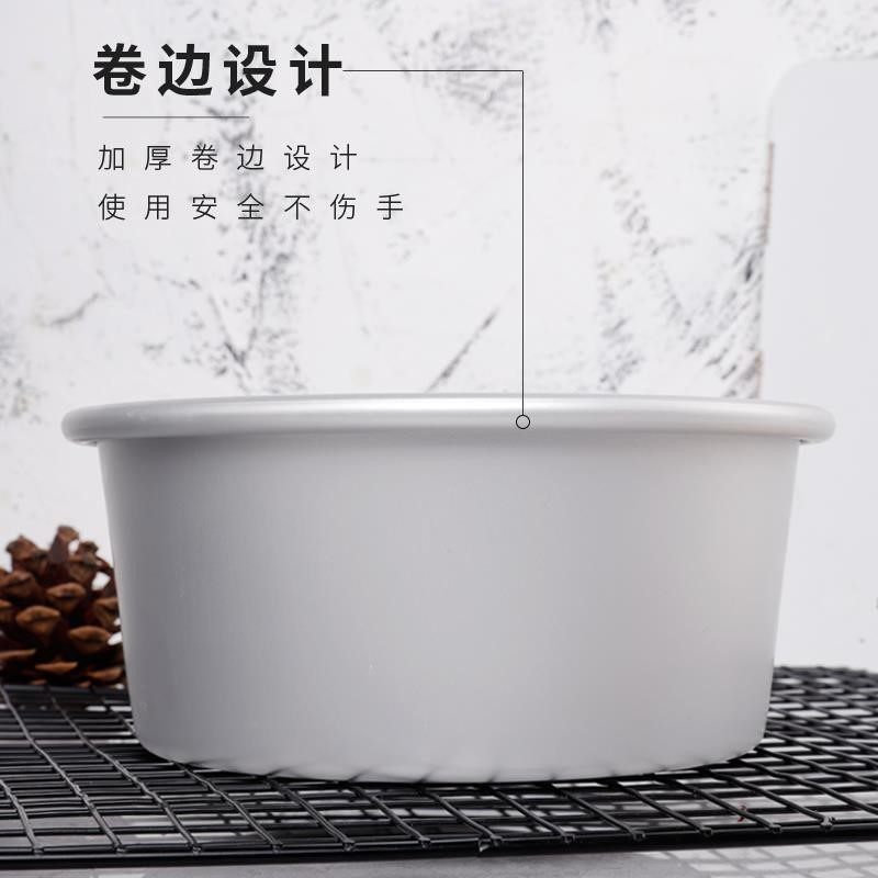 烤箱专用空气炸锅蛋糕模具盆烘焙家用土司面包烤盘商用蒸锅工具寸,厨房/烹饪用具,烘焙模具,淘宝优惠券,粉丝福利购,淘宝优惠卷