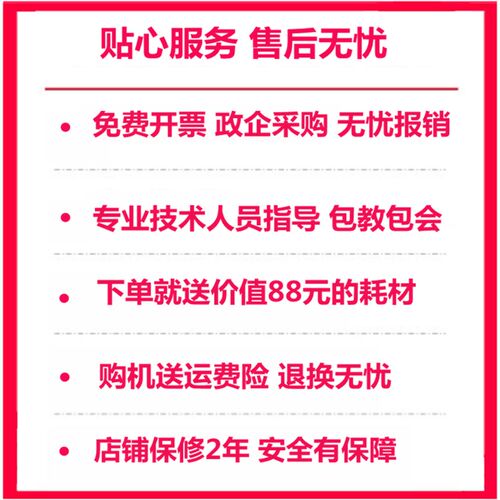 富士通6130双面彩色高速扫描仪机连续快速全自动小型高清专业办公
