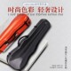海鸣威碳纤维小提琴盒中提琴盒轻便双肩背包抗压防摔防雨航空托运