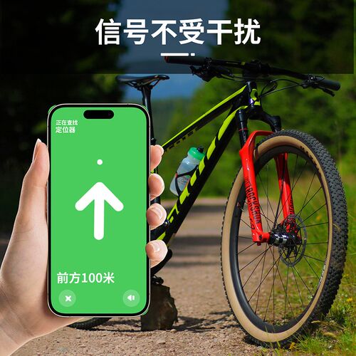 为Tag水壶底下固定支架山地自行车隐藏定位器夹单车防盗安全配件