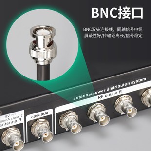 1800米 无线话筒信号天线放大器专业麦克风放大强器定向学校演出