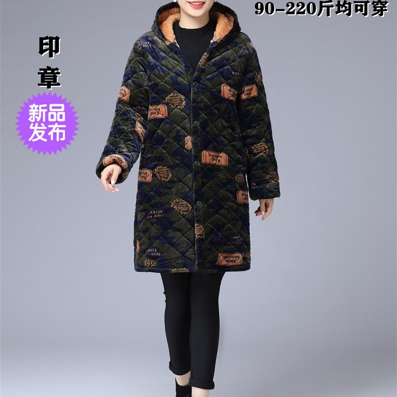 冬季女新款罩衣围裙男加大加肥大褂加绒加厚保暖水晶绒外套防脏衣,家庭/个人清洁工具,围裙,淘宝优惠券,粉丝福利购,淘宝优惠卷