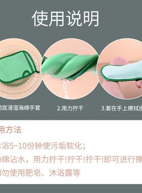 2024新款儿童搓澡巾不伤皮肤宝宝孩子洗澡搓泥小朋友专用无痛细沙