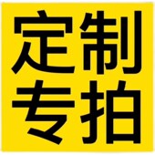 高档定制大门拉手有框门不锈钢铝板实木无框门