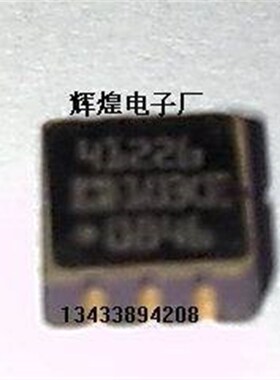 ADXL203CE ADXL203 加速度计 保证质量