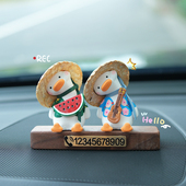 创意草帽鸭临时停车挪车电话号码 饰 牌可爱卡通摆件车载汽车用品装