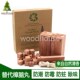 雪松木樟脑丸进口香樟木衣柜防霉防虫衣物防潮卫生球家用防蛀去味