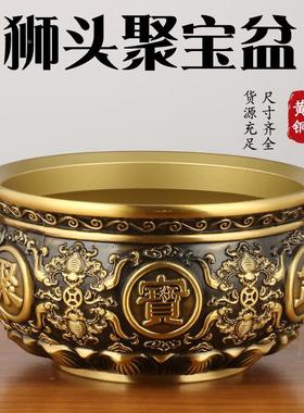 黄铜狮头聚宝盆黄铜狮首聚宝盆聚宝缸铜器办公室书房工艺品装饰