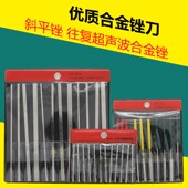 套装 小金刚石锉刀 金刚砂合金钢锉刀大小平斜锉 400 朴立锉刀CF