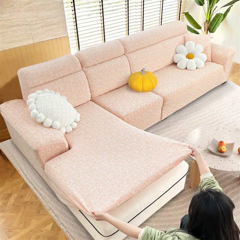 贵妃沙发套罩2025新款防滑一体式组合沙发罩笠通用全包沙发防尘罩