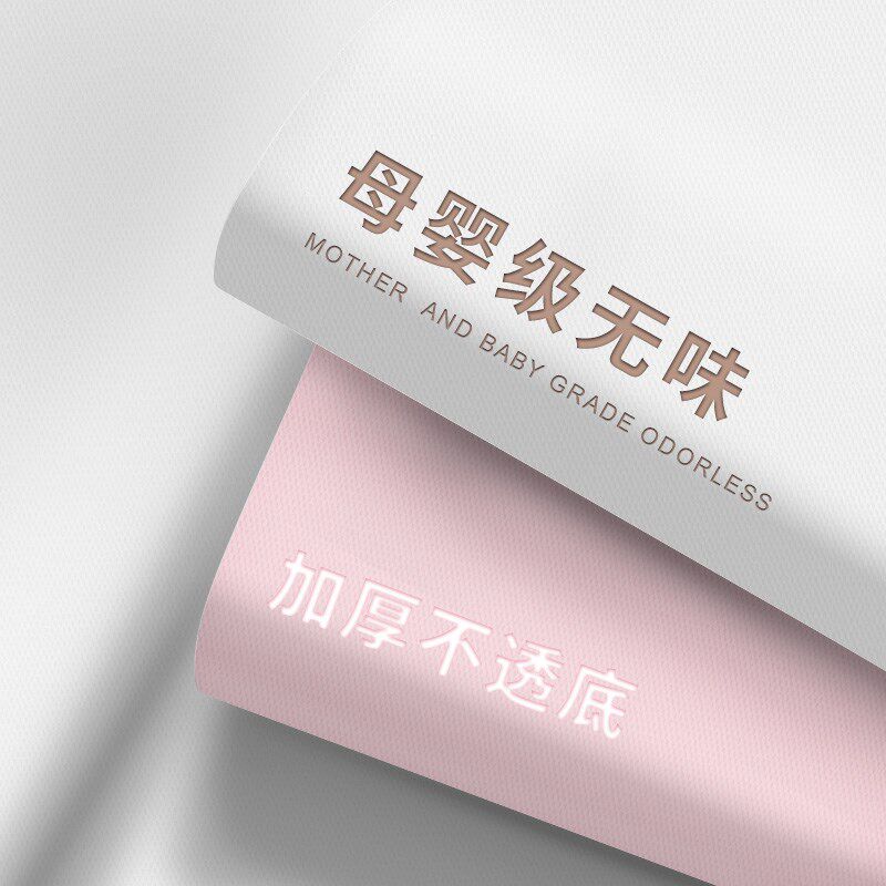 粉色系少女心墙纸自粘加厚防水奶油感肤感贴膜旧家具翻新改色贴纸
