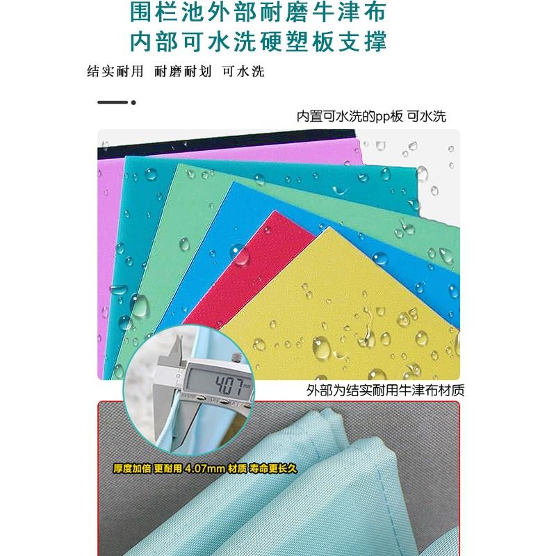 儿童沙池室内家用折叠围栏玩沙池玩沙子挖沙圆形方形宝宝小孩