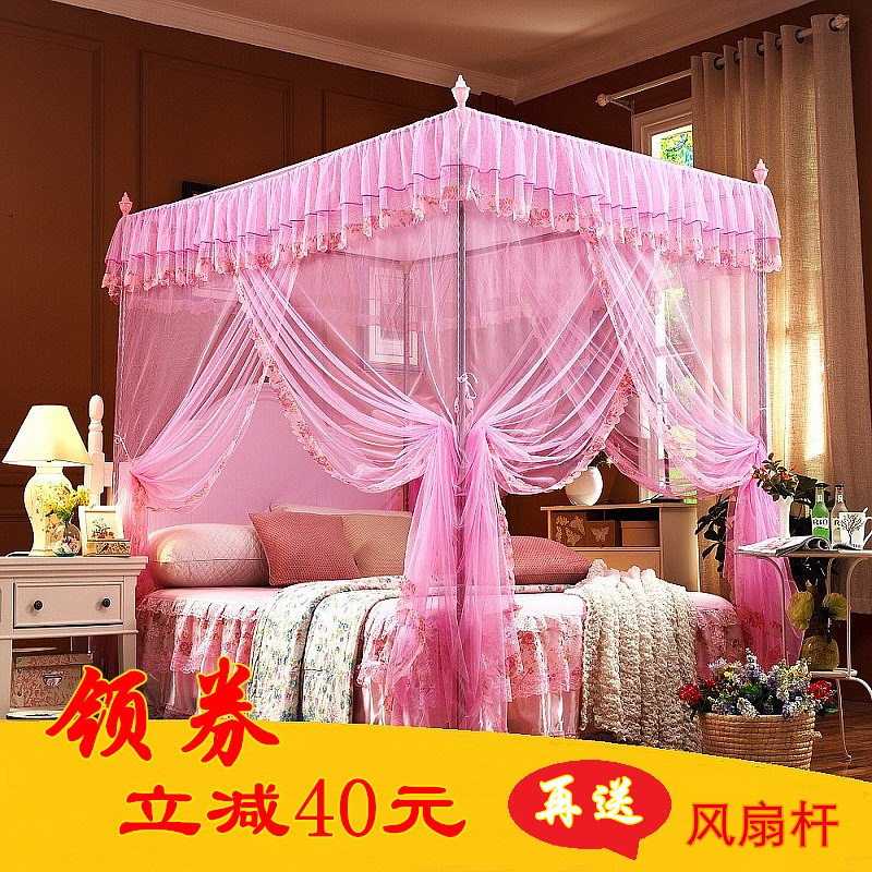 宫廷蚊帐三开门支架公主风加密加厚1.2/1.5/1.8m2.0米床双人家用W,床上用品,蚊帐,淘宝优惠券,粉丝福利购,淘宝优惠卷