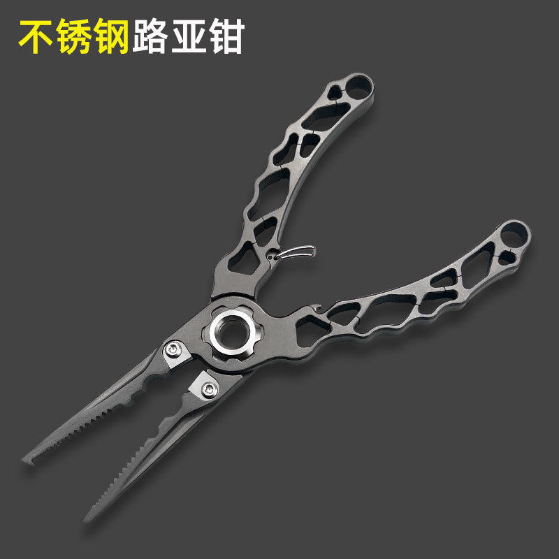高精度路亚钳不锈钢带锁多功能钓鱼钳压铅开环器剪线控鱼摘取钩钳