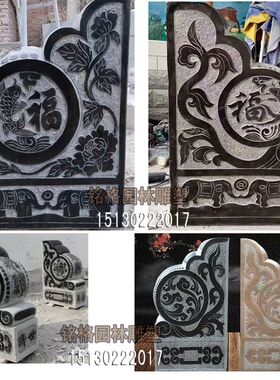 门前仿古石雕门墩抱鼓石家用门墩石鼓青石门墩做旧汉白玉抱鼓石墩