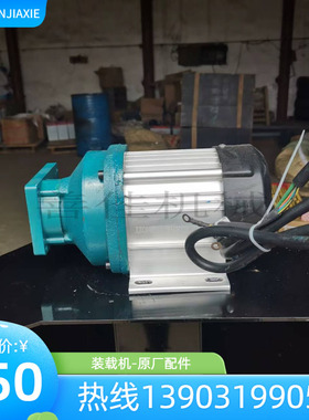 4000瓦2500瓦1500瓦水电瓶大功率无刷电机48v60v72v84v96伏三轮车