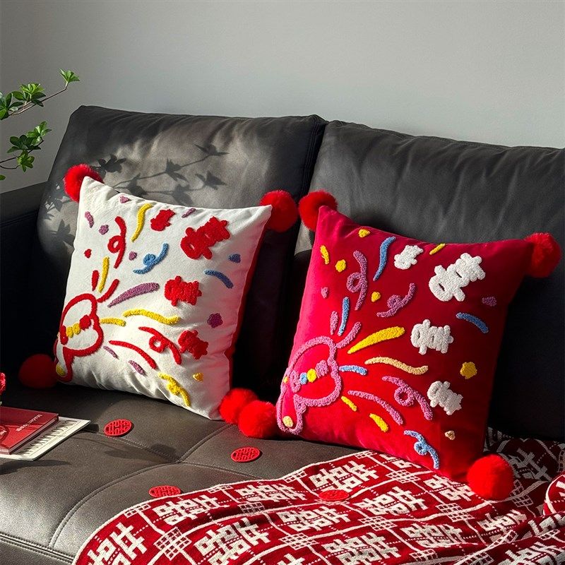 糊涂娘娘新款结婚彩色多喜抱枕一对陪嫁婚庆婚房沙发客厅红色喜字,节庆用品/礼品,创意抱枕,淘宝优惠券,粉丝福利购,淘宝优惠卷