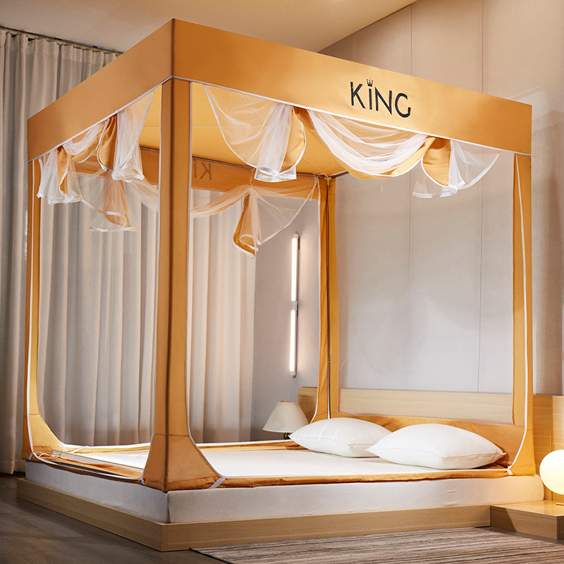 蚊帐全封闭拉链式家用1.8m床防掉落床上蚊帐1.5米儿童防摔纹帐1.2,床上用品,蚊帐,淘宝优惠券,粉丝福利购,淘宝优惠卷