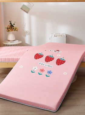 定制学生单人床垫70x180儿童拼接床褥80x170x60x200子母床135x190