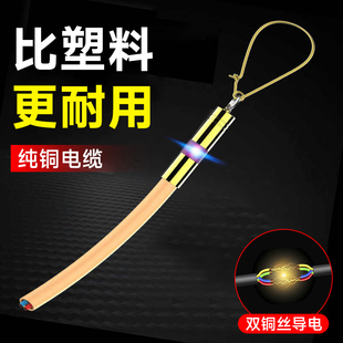 汽车静电拖地带防静电消除释放器接地条轿车越野排气管悬挂式 耐磨