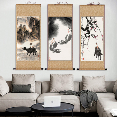 李可染牧牛图卷轴画人物画观瀑图山水画卷轴画山水挂画装饰画玄关