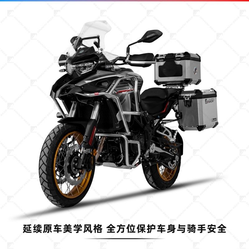 GSADV适用贝纳利TRK552X护杠三箱尾箱边箱改装保护配件不锈钢原厂