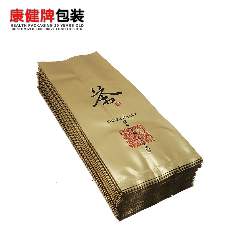 绿茶锡纸铝箔包装袋250g茶叶包装通用包装250g金色银色加厚茶叶袋,包装,茶叶包装,淘宝优惠券,粉丝福利购,淘宝优惠卷