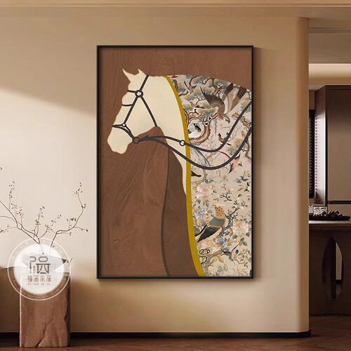 马到成功客厅装饰画中古风玄关过道挂画复古高级感沙发背景墙壁画