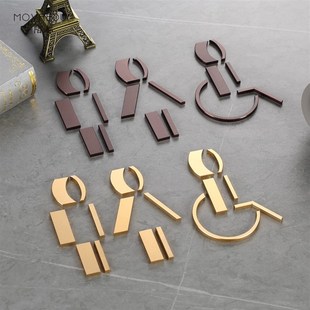 金属洗手间指示牌酒店高端卫生间标识牌盥洗室母婴室第三卫生间室