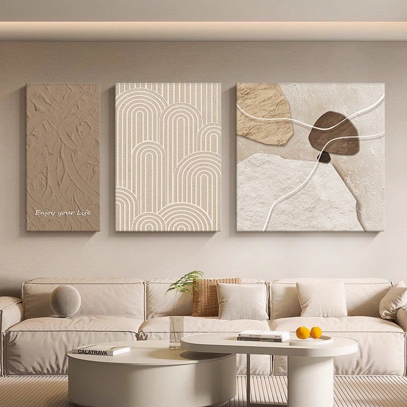 侘寂奶油风客厅装饰画抽象大气沙发背景墙挂画高级感肌理三联壁画,家居饰品,现代装饰画,淘宝优惠券,粉丝福利购,淘宝优惠卷