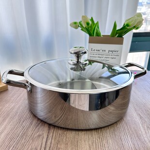 皇后火锅家用316不锈钢火锅鸳鸯锅清汤锅燃气电磁炉通用