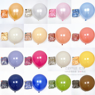 TX彤萱18寸整包复古粉豆沙橄榄绿雾霾灰沙滩白珠光白圆形乳胶气球