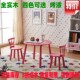 韩式 书柜组合带柜书桌功能书架儿童学习桌书房电脑桌130长小户型