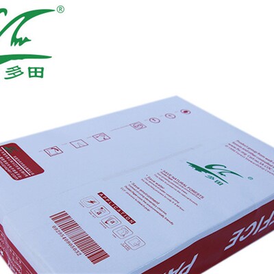 多田玖龙海龙安兴绿永图复印纸70g80克打印复印纸a4纸草稿纸白纸