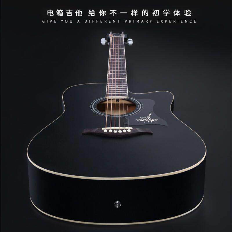 guitarist40寸41寸电箱民谣吉他初学者木吉它初学新手入门吉他