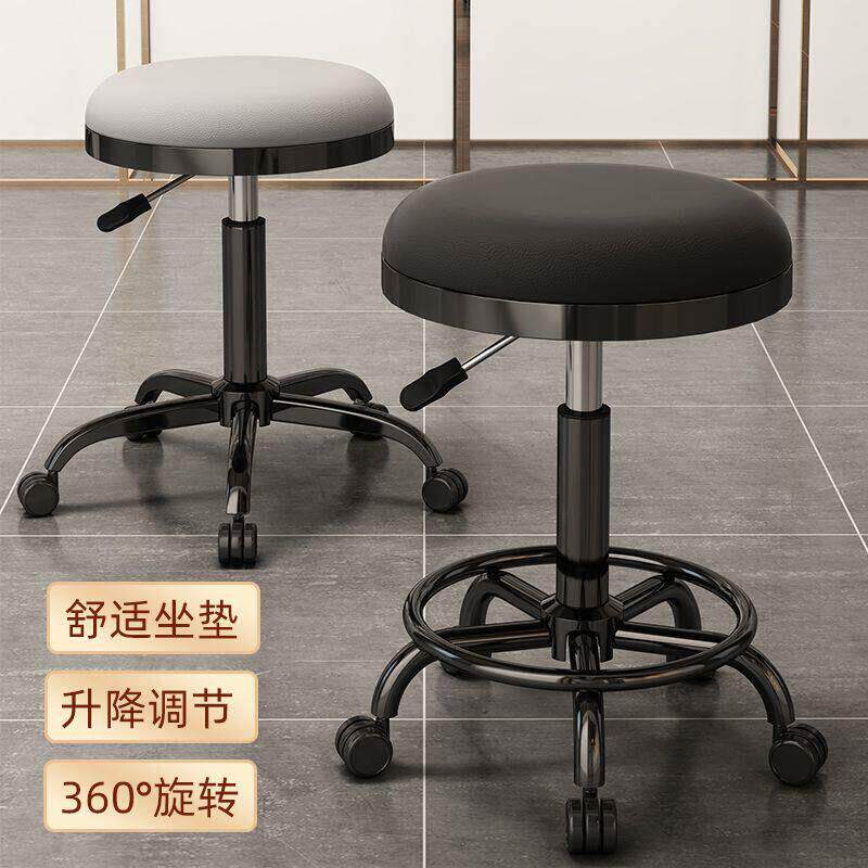美发美容凳子滑轮旋转升降大工美甲圆凳理髲店转椅发廊可移动凳子