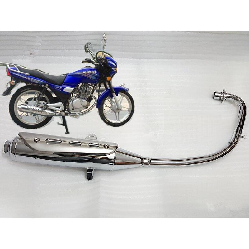 适用于钻石豹摩托车配件排气管En125银豹Hj125-7Hj125K-2排气管烟