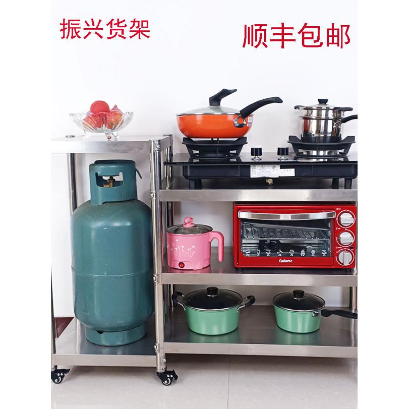 不锈钢厨房储物架,带轮子的三层炉架,单炉和双炉,可移动烤箱储