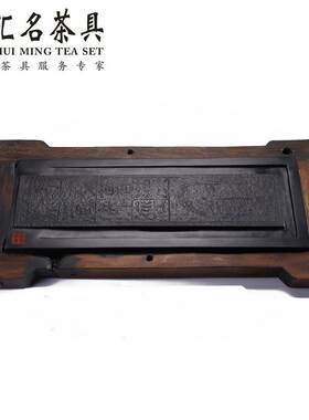 老船木船木茶台功夫茶具原木乌金石家用组合木茶海茶盘老简约沉船