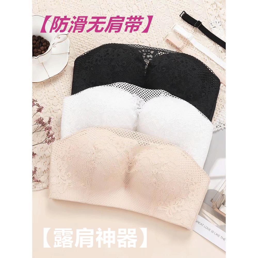 抹胸内衣无肩带女加厚防走光薄款小胸聚拢防滑裹胸式文胸胸罩夏季