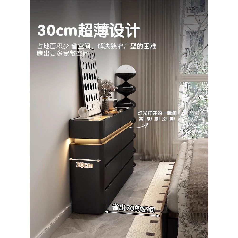 黑色全实木八抽屉柜简约现代覆古装饰柜客厅墙储物柜极窄抽屉柜30