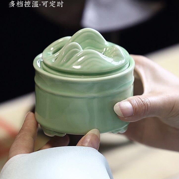 晓山青陶瓷电香炉定时调温电子檀香炉家用沉香熏香炉室内电香薰炉