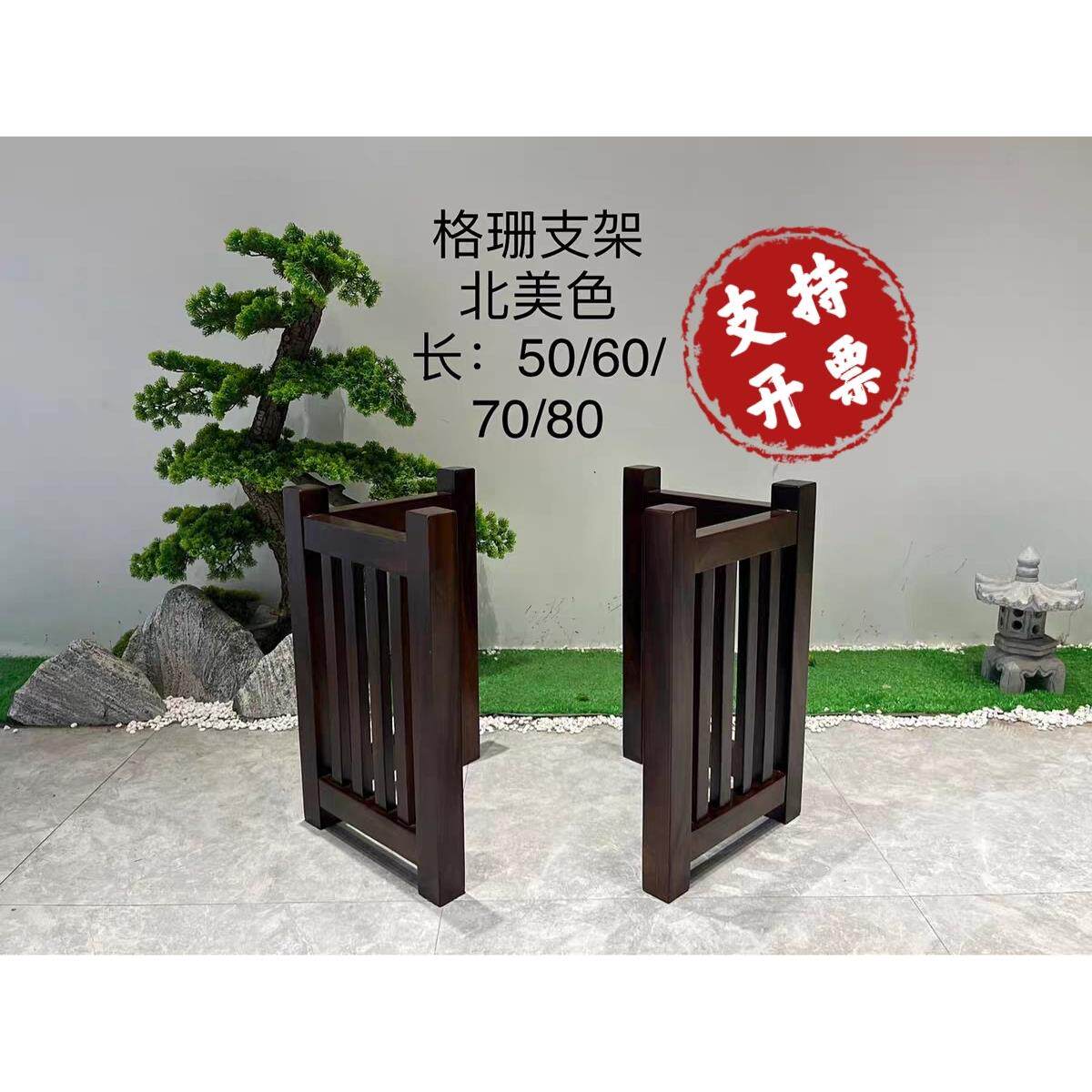 胡桃木实木桌子腿大板支撑架脚茶桌脚简单实木脚架大理石台面桌脚