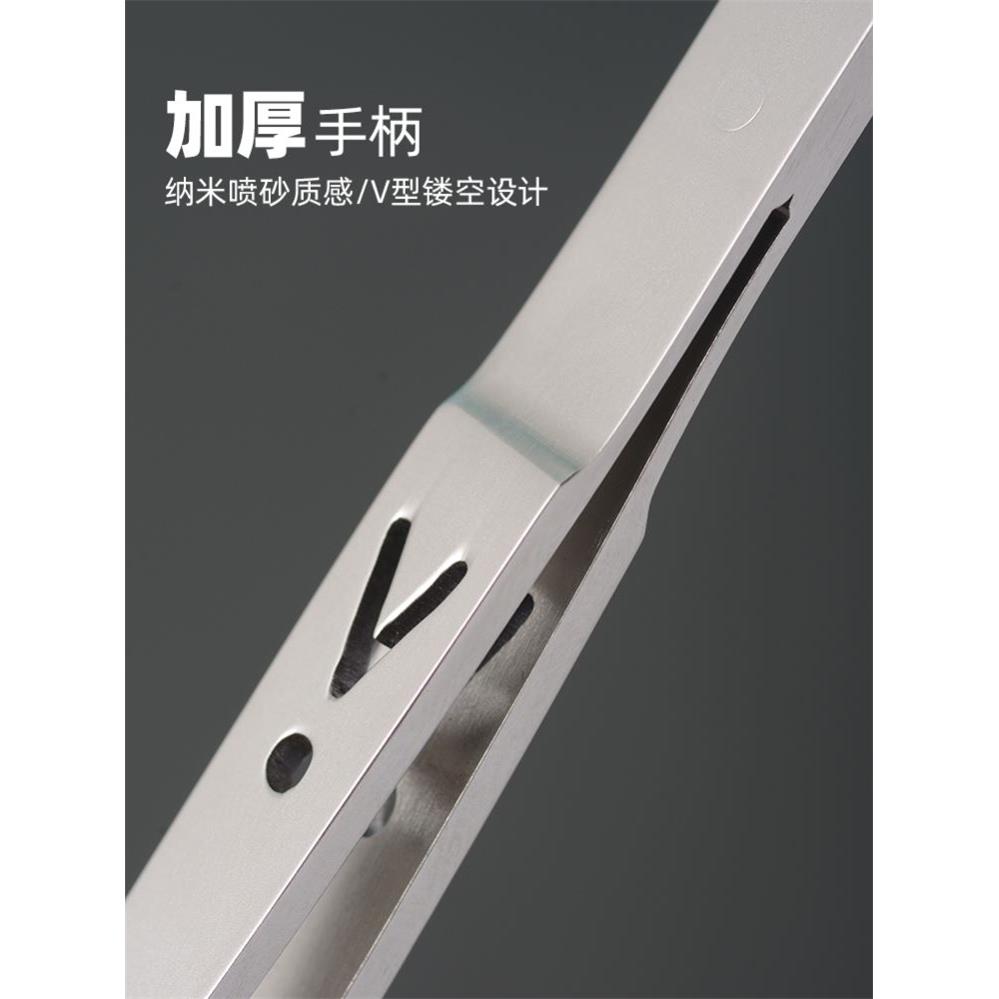 眉夹高精密男士拔胡子夹子镊子拔毛夹子不锈钢白发汗毛专业眉毛夹