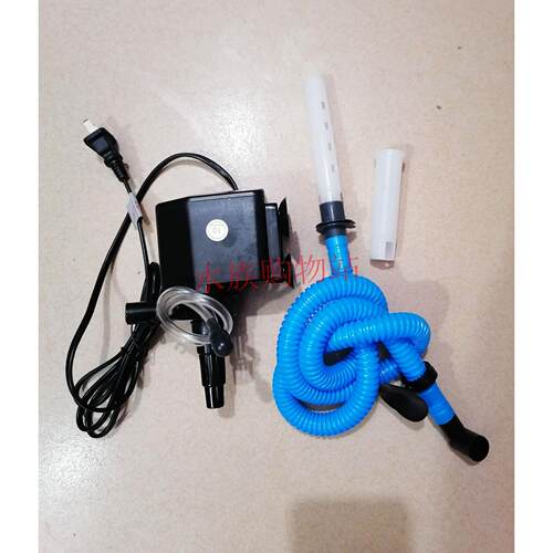 佳宝振华P950D三合一鱼缸增氧抽水循环潜水泵过滤泵23W