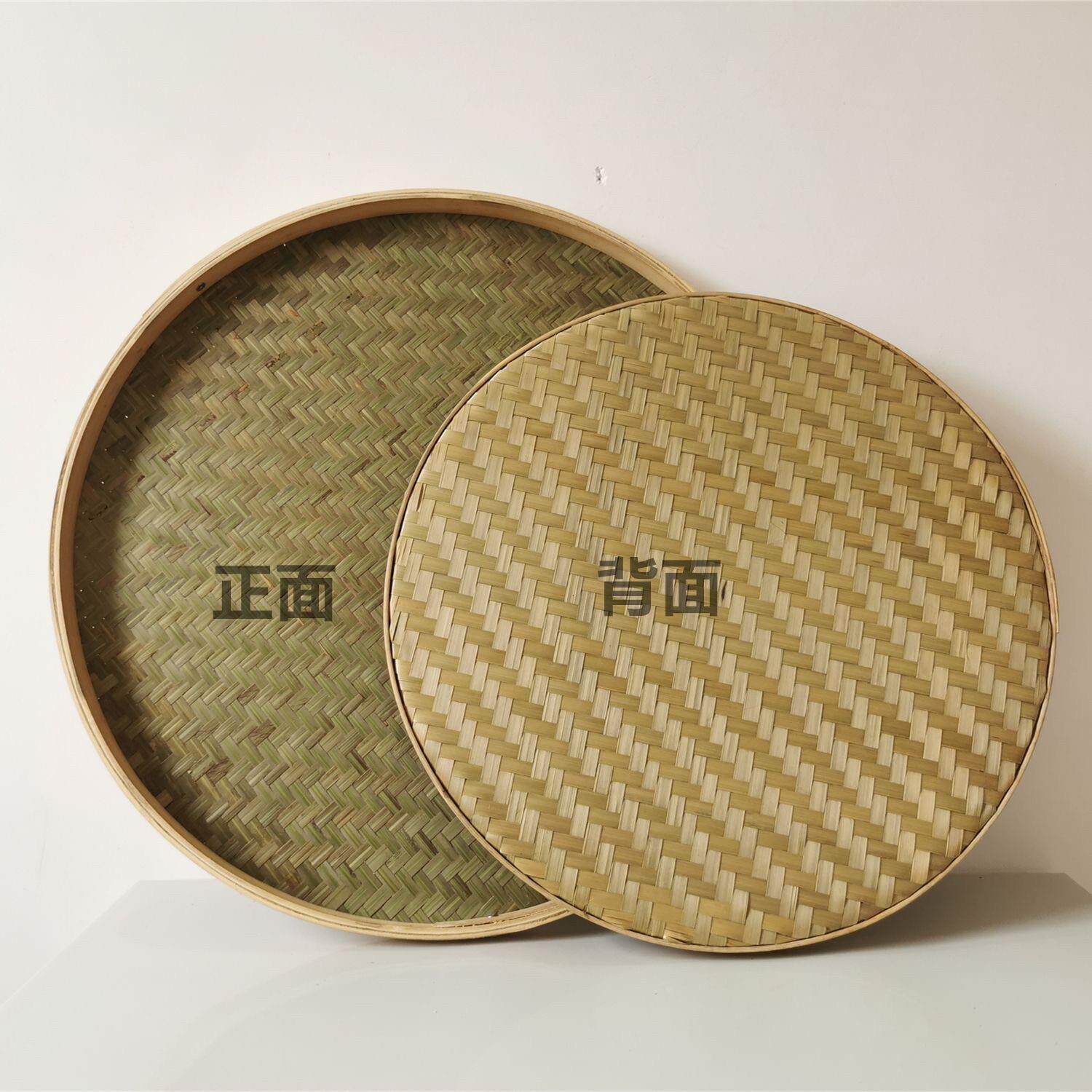 手工编织竹编纯天然竹皮无孔簸箕干货晾晒用品家用耐用簸箕