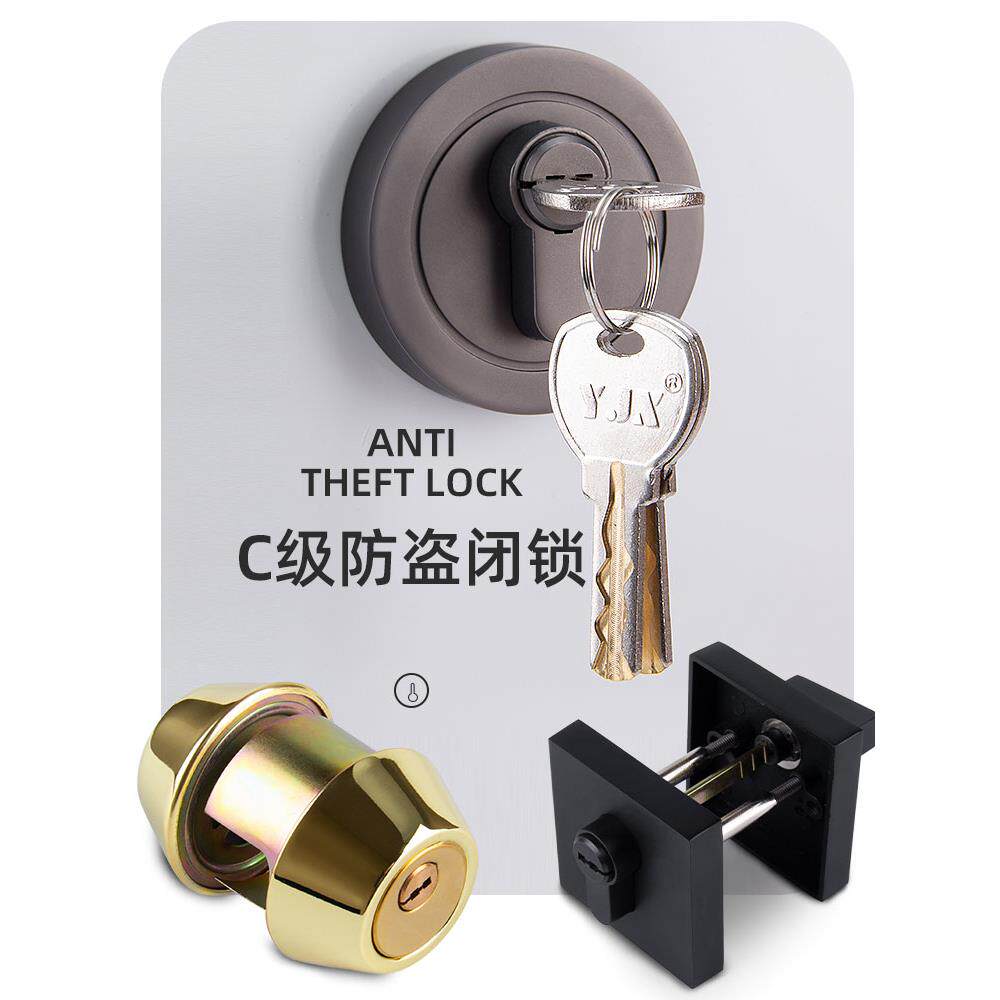 C201C级锁加长锁刀片锁短钉锁防盗锁隐形门锁单舌背景墙门锁