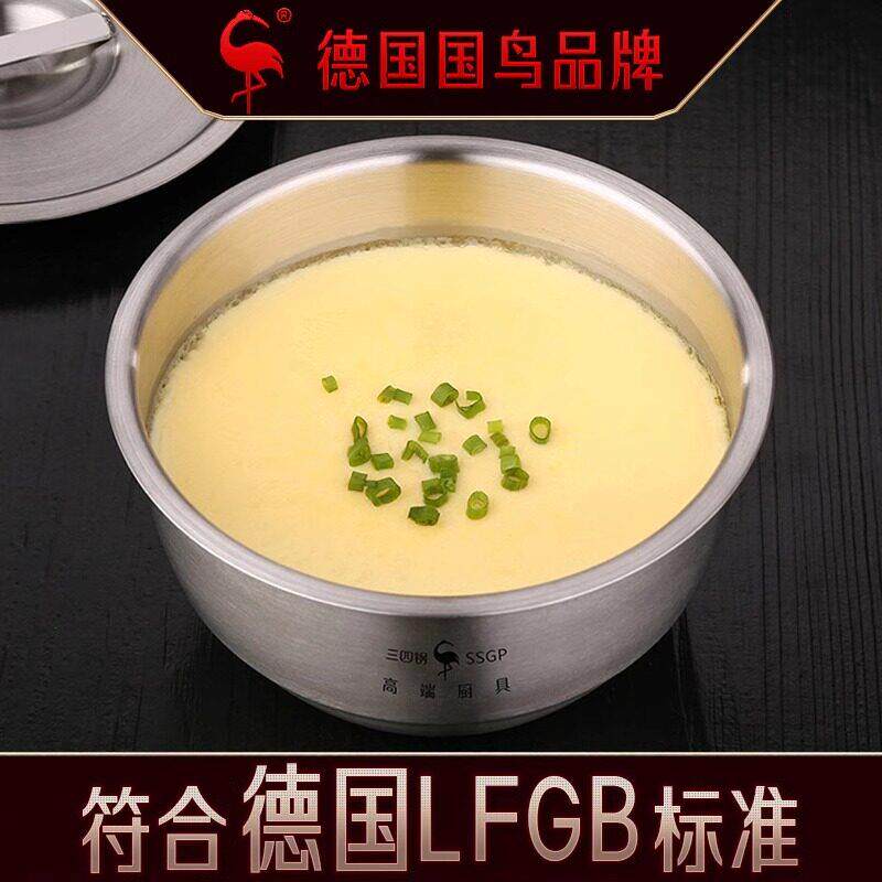 三四钢316L不锈钢食品级蒸蛋碗专用婴儿2024新款蒸鸡蛋羹专用碗盖