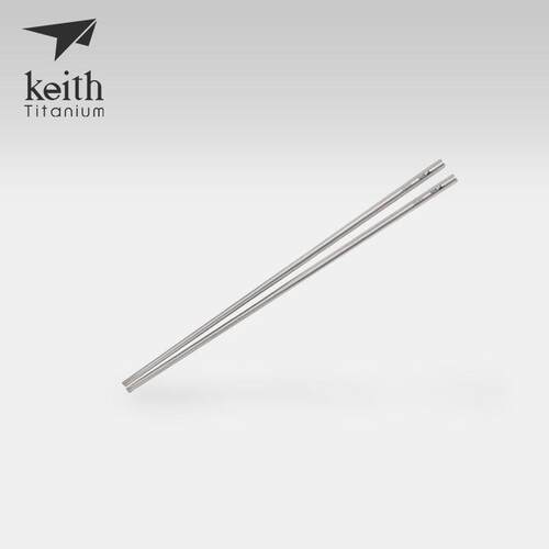 keith铠斯纯钛实心筷子家用方形钛筷家用防滑金属餐具钛筷子